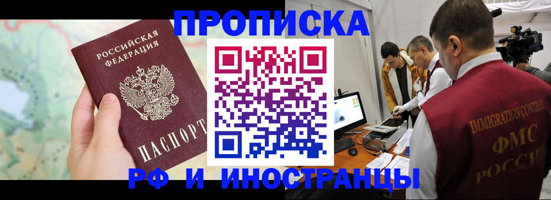 форма 3 в Петровске